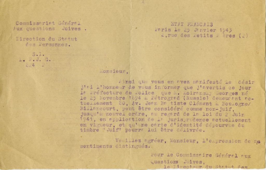 Décision du Commissariat général aux questions juives du 25 janvier 1943 déclarant Georges Koiransky « non juif ». © Mémorial de la Shoah